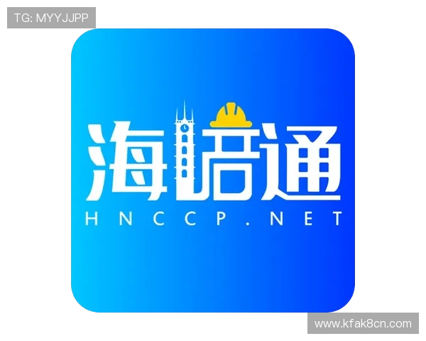 凯发登录入口链接最新官方入口地址全面更新，确保玩家顺利登录体验畅快游戏