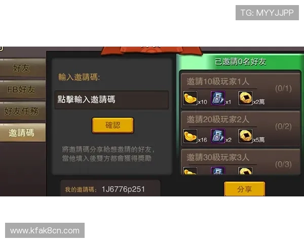 如何利用k8娱乐游戏中的社交功能增强互动体验，打造属于你的娱乐社区