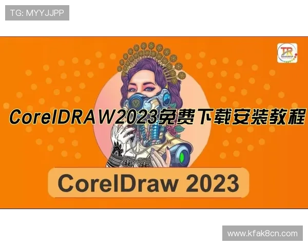 凯发集团官方客户端免费下载与安装教程,确保安全稳定的游戏环境